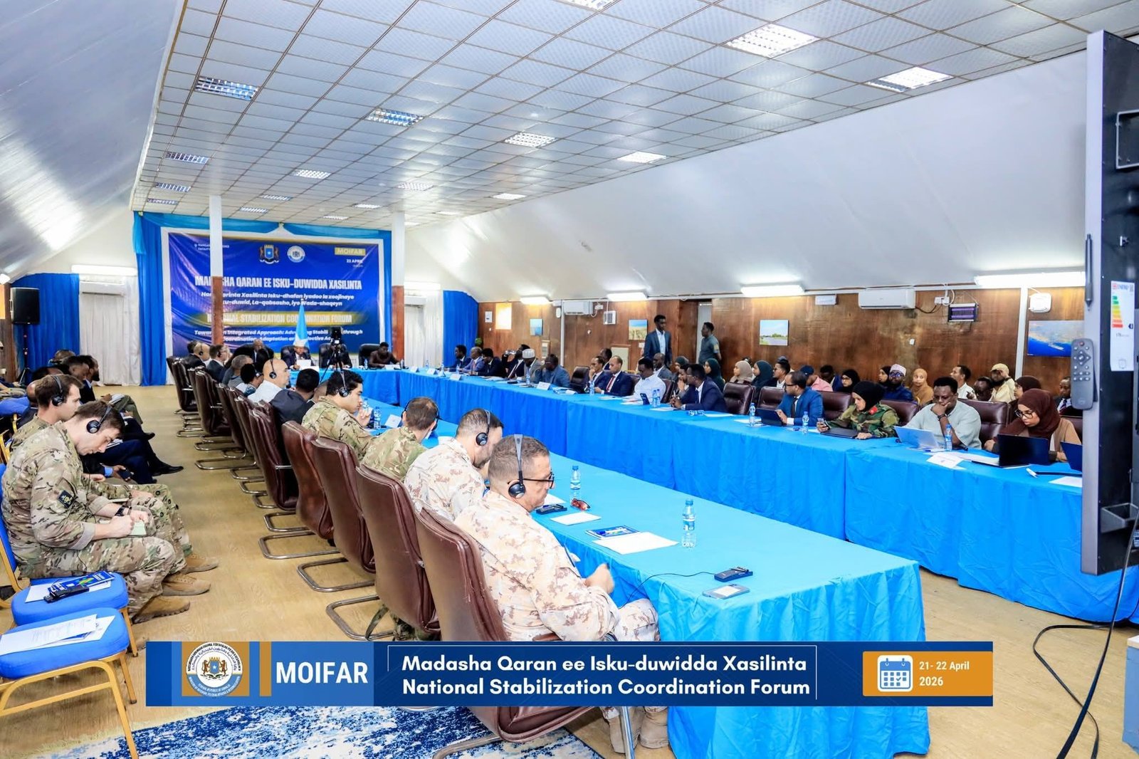 The Deputy Minister of the Federal Ministry of Interior and Reconciliation of the Northeastern Regional State, Hon. Ali Ahmed Ali, accompanied by the Director General of the Ministry, Mudane Cabdisalaan Iiman Cali,